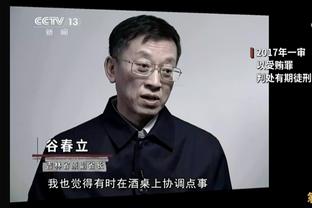 早报：梅西缺席阿根廷3月友谊赛